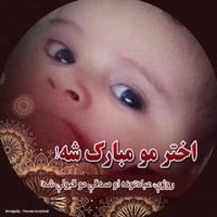 Qayyum Jan