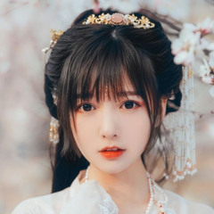 Thanh Tâm
