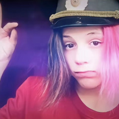 шу(ня)гейз