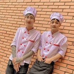 Nguyễn Ngọc Duy Trình