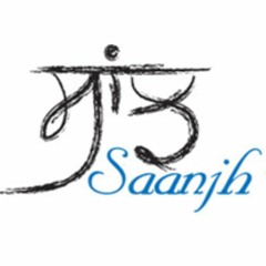 Saanjh Retreat