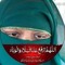Habila Muhammad