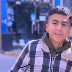 امير الزعيم