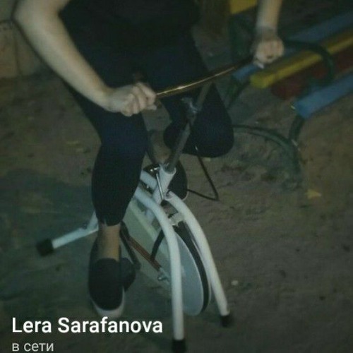 Lera Sarafanova’s avatar