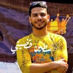 Mòhamed Rashwan