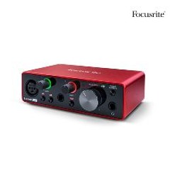 focusrite2014
