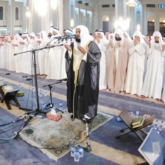 آل عمران اسلام صبحی.mp3