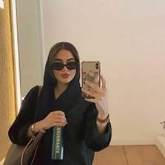 Aya A. Mahmoud