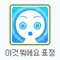 다윤
