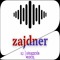 zajdner