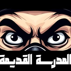Mahmoud SMohamd