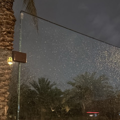طِيف
