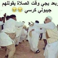 ابوبكر عمر