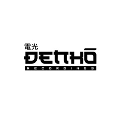 電光  Denkō Recordings