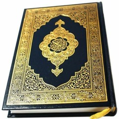 Quran Zikr