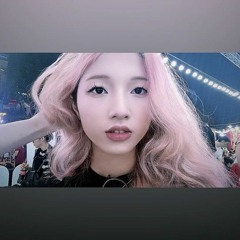Nayu