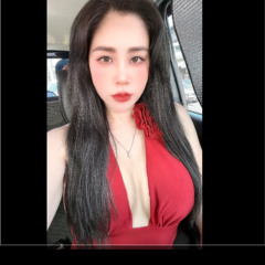 phương giang