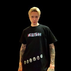 DJ Christian Rosenkreutz