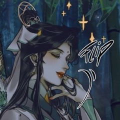 𝙆𝙪𝙣𝙞𝘾𝙪𝙩𝙞𝙚❤︎