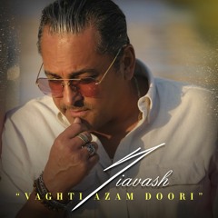 Siavash