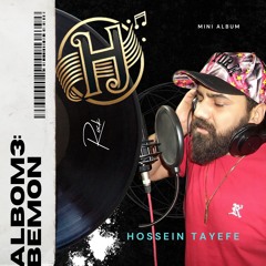 hossein tayefe