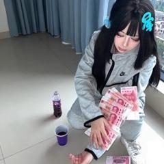 210Cole (@colemiyagii)