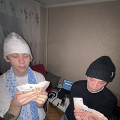 STAYCLEAN