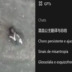gianecchini