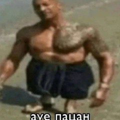SALTFXCKER
