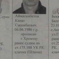 no name😶‍🌫️