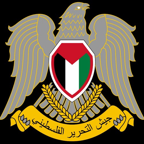 Free Palestine عالندهة بتلاقينا  فريق الوفاء للفن الاسلامي.m4a