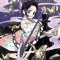 Shinobu-kocho