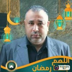 احمد عبدالله متولي