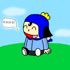 Rui Fan