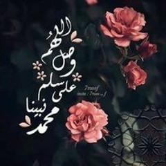 Haidy Mahmoud