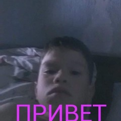 верекоцеле