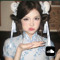 im để bố đi cảnh