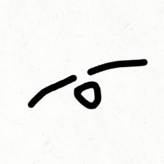 캌히