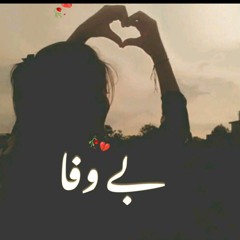 Ejaz Lehri