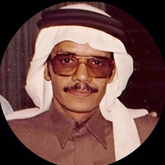 محمد📻🖤