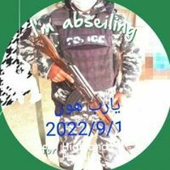 الجيش سحبني بدري