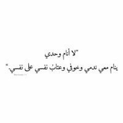 Md Essam Owais
