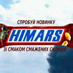 Ісконно Український