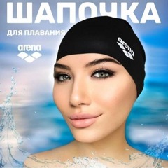 дядя ещкере 86/87