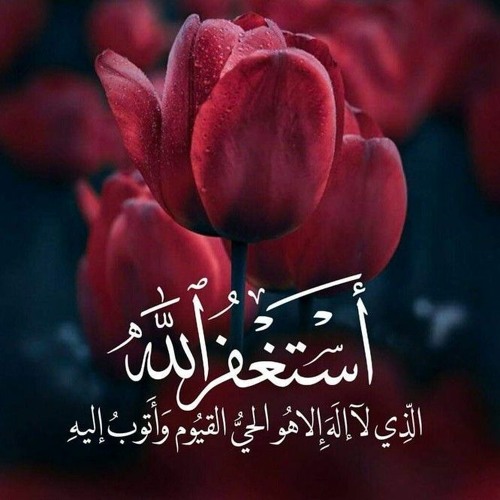 دعاء الابناء