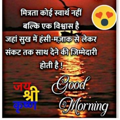 Jashan Preet Singh