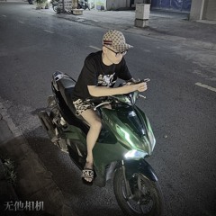 Nguyen Minh Tuan