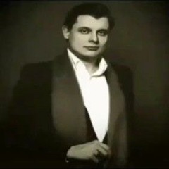 Еврей