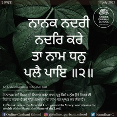 Baaj Singh