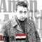 Mohamed Amin Mohamed